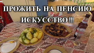 608ч Интересное из жизни семьи на юге/Обед по деревенски/Переехали на Кубань