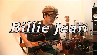 Billie Jean - Michael Jackson / Fingerstyle guitar / Nobu Matsumura