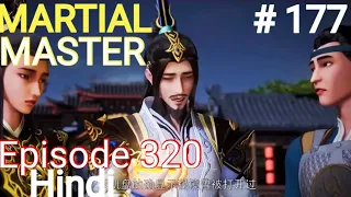 [Part 177] Martial Master explained in hindi | Martial Master 320 explain in hindi #martialmaster