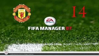 FM 07, MU, №14 Видич меня обидел