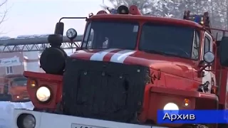 На территории Иркутской области объявлен особый противопожарный режим.