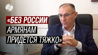 Дрова вместо газа! Без России Армению ждет безработица! – бывший министр финансов