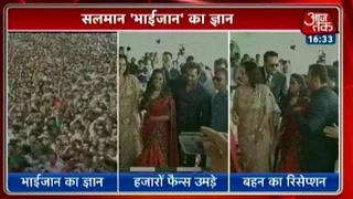 Himachal Pradesh: Salman Khan In Mandi For Sister Arpita's Reception