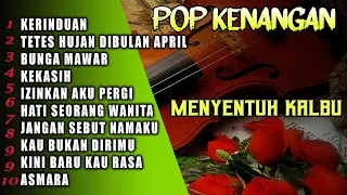 MENYENTUH KALBU  !!! LAGU POP KENANGAN TEMAN SANTAI [COVER Mb Tatik ] @MAS Y