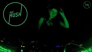 Ayaluna (100% Productions Mix) DJ Set | Keep Hush Live Ōtautahi: The Green Room Takeover