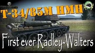 T-34/85M HMH Review | First ever Radley Walters medal | WoT Console