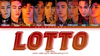 EXO (엑소) - 'Lotto' Lyrics [Color Coded Lyrics Han/Roma/Eng/가사]