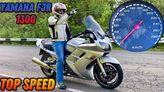 Максимальная скорость Yamaha FJR 1300