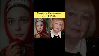 Актёры советской сказки «Вечера на хуторе близ Диканьки» в фильме и годы спустя