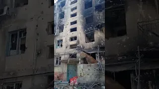 Мариуполь|улица Зелинского|разрушенное жилье