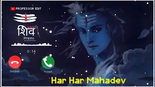 shambhu Teri Maya ringtone songs #hansrajraghuwanshi New ringtone song New instrumental ringtone