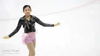 김지유 Jiyu KIM (Ji-yu)ㅣ여자주니어 싱글 SP 08ㅣ2023-11-30 피겨 회장배 랭킹대회 1일차ㅣ대구교대부설초등학교 6학년