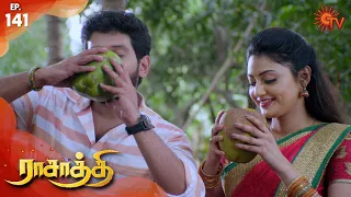 Rasaathi - Episode 141 | 11th March 2020 | Sun TV Serial | Tamil Serial