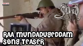 Raa Mundadugeddam Song Teaser - Kanche Movie Making - Varun Tej, Pragya Jaiswal, Krish