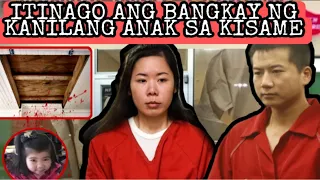 KAAWANG AWA SINAPIT NG ISANG BATA SA KAMAY NG KANYANG INA/Ashley Zhao story