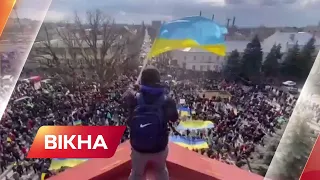 🇺🇦Новая Каховка 6.03.2022! Люди вышли на митинг, просят оккупантов уйти | Вікна-Новини