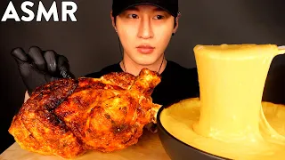 ASMR WHOLE ROTISSERIE CHICKEN & STRETCHY CHEESE FONDUE MUKBANG (No Talking) EATING SOUNDS