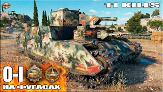 Японский тяж на ФУГАСАХ 11 фрагов ✅ World of Tanks O-I лучший бой