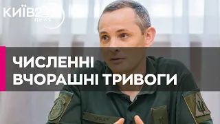 У Повітряних силах відреагували на вчорашні численні тривоги через МіГ-31К