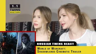 Twin girls react on World of Warcraft: Shadowlands Cinematic Trailer