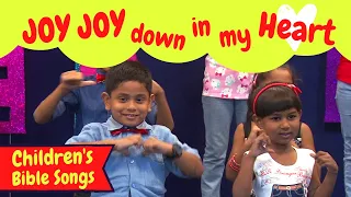 I’ve got the joy joy joy joy down in my heart | BF KIDS | Bible songs kids | Kids action bible songs