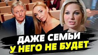 Семейному счастью Пескова с Навкой скоро придет конец — Мария Максакова