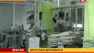 У Польщі лікується 34 поранених майданівця - Вікна-новини - 23.02.2014