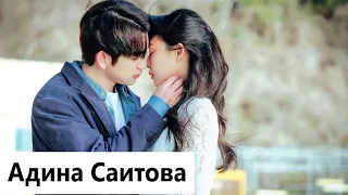 Клип на дораму Самый прекрасный момент в жизни | The Most Beautiful Moment in Life - Она MV