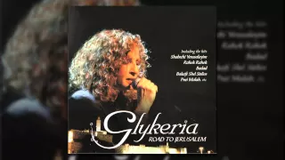 Glykeria ft. Shlomi Shabat - Tzel Etz Tamar - Official Audio Release