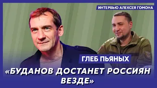 Экс-звезда НТВ Пьяных. Кража часов Пугачевой, конец Пригожина, парад в Москве, Эрдоган уходит