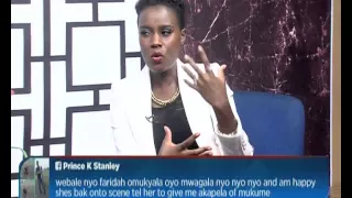 Mwasuze Mutya ne Juliana Kanyomozi