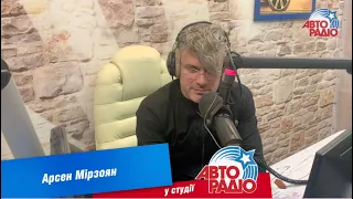 Арсен Мірзоян: 10 років на сцені, концерт у Палаці "Україна"!