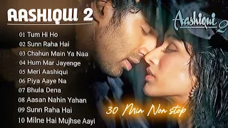 Aashiqui 2 Movie All Best Songs | Shraddha Kapoor & Aditya Roy Kapur | Love Gaane Sad #lofi