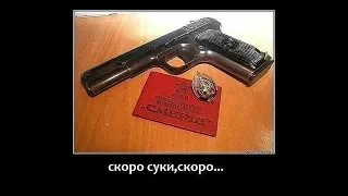 Гражданин СССР против ресурсной педирации!!!