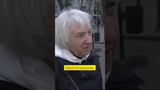 "Вбивають і ненавидять". Одеситка про росіян