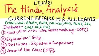 The Hindu Analysis 27th May, 2023 For beginners/Editorial/VocabCDS/CUET/CLAT/NDA/LLB/SET/SSC/MHCET