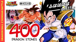 LR Kaioken Goku vs Giant Ape Vegeta - 400 Dragon Stones!!! 7th Anniversary - DBZ Dokkan Battle