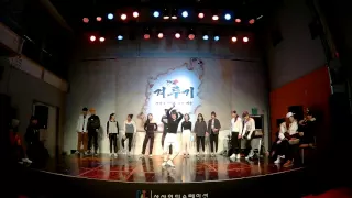 겨루기 다섯번째 댄스배틀 예선 waacking 나조 gyuroogie vol.5 korea students 2:2 mixed dance battle