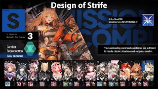 [Arknights] Design of Strife | S-3 (No Buffs, 120 Points)