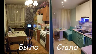 Кап.ремонт квартиры за 120 дней своими руками