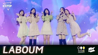 [HIGHLIGHT] Laboum(라붐)_ 2021 온택트 G★KPOP CONCERT EP.4