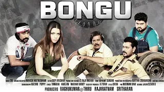 Bongu - Full Movie Dubbed In Hindi | Natarajan Subramaniam & Ruhi Singh.