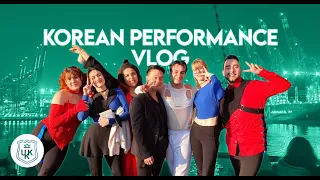 [UKK VLOG] Korean Performance Contest 2022