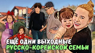 Семейное путешествие по Пусану| ПОЧЕМУ ПУЛВИЛЛЫ ТАК ПОПУЛЯРНЫ В КОРЕЕ? | KOREA VLOG