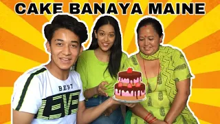 CAKE BANAYA MAINE 😂 || VLOG #14 || w/ MOM AND SISTER ||