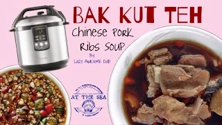 Bak Kut Teh Chinese Pork Ribs Soup recipe electric pressure cooker Breville slow fast cooker