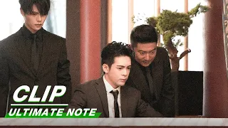 Clip: Iron Triangle In Suits | Ultimate Note EP27 | 终极笔记 | iQIYI