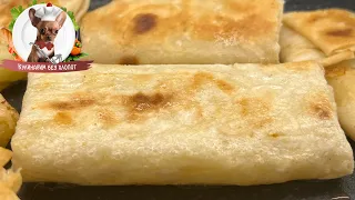 Осталось картофельное пюре? Готовим вкусный завтрак или перекус в лаваше🔥2 способа приготовления.