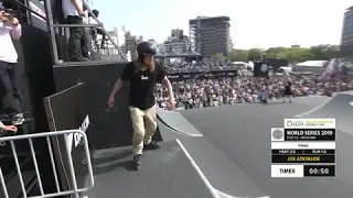 Joe Atkinson | 1st place - WS Roller Freestyle World Cup Final | FISE Hiroshima 2019