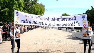 Online. Парад по случаю празднования 600-летия муниципия Бэлць. La Mulți Ani, Bălți!